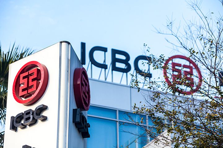 ICBC Posts Fastest Net Profit Growth in Three Years Amid Declining NPL Ratio