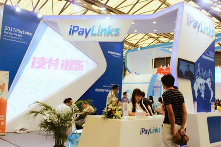 Fintech Firm iPayLinks Raises Hundreds of Millions in Series-B1