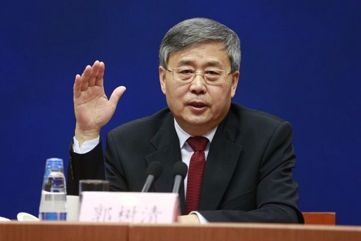 Guo Shuqing Is Anointed PBOC Party Secretary, Deputy Governor