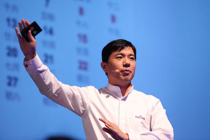 Baidu's Robin Li Says Chinese Are Willing to Sacrifice Privacy for Efficiency