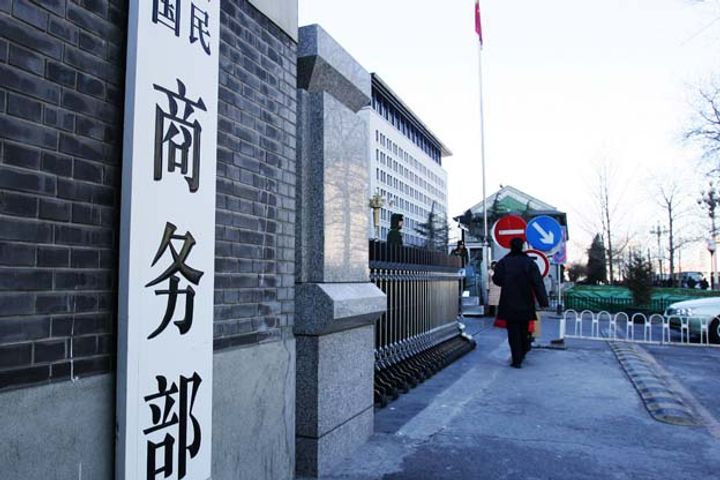 China Investigates Dumped Phenol From Five Regions