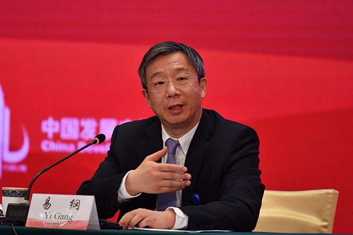 China's Financial Sector to Balance Opening-Up With Regulation, New Central Bank Governor Says
