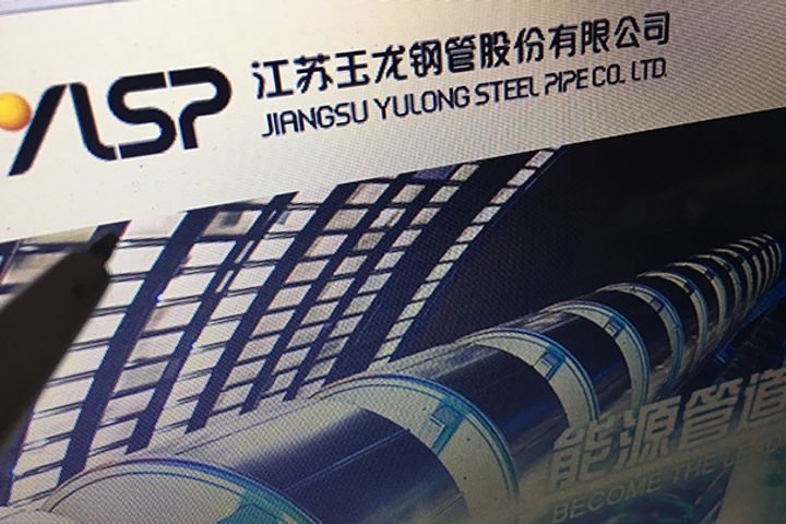 Jiangsu Yulong Steel Pipe Pays USD125 Million for Lithium Battery Developer