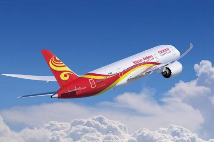 Hainan Airlines Opens Direct Air Route Between China and Mexico