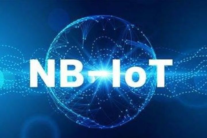 Chongqing's Largest NB-IOT Goes Live