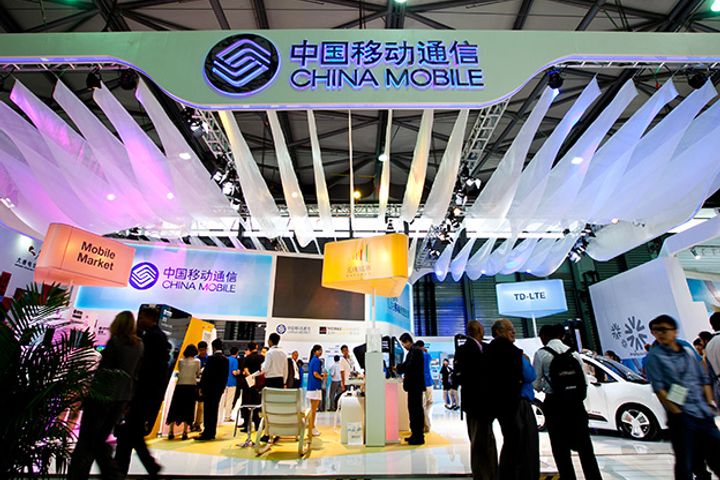 China Mobile's 2017 Communications Revenue Grew Fastest in Six Years