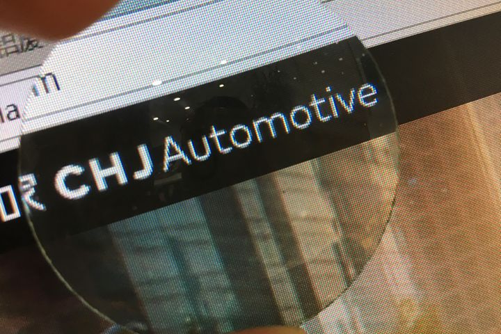 EV Startup CHJ Automotive Charges Up USD474.5 Million in Series B