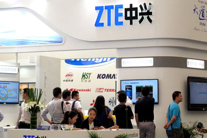 ZTE Sets Up New Smartphone Operation Company to Regain Market Share in China