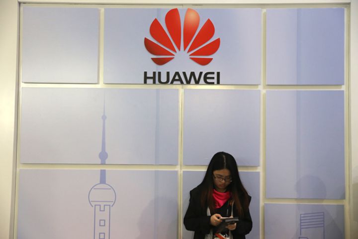 Huawei Has No Plans for IPO as China Tries to Nudge Tech Giants Into Listing