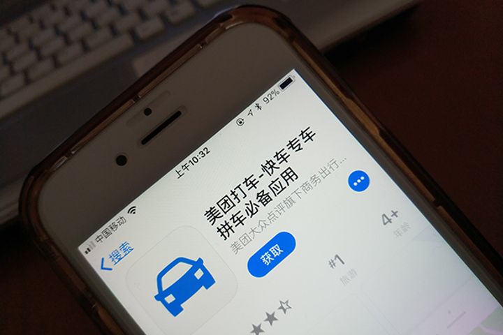 Shanghai Issues Early Warning to New Didi Rival Meituan Dache