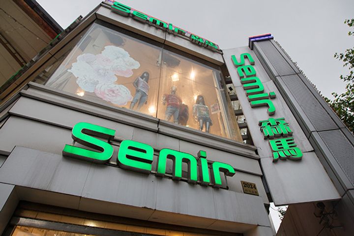 Semir Garment Strikes Deal to Distribute The Children's Place Clothing in Greater China