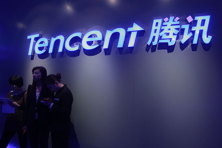 Tencent to Amp Up Investment After Pocketing USD11 Billion Last Year