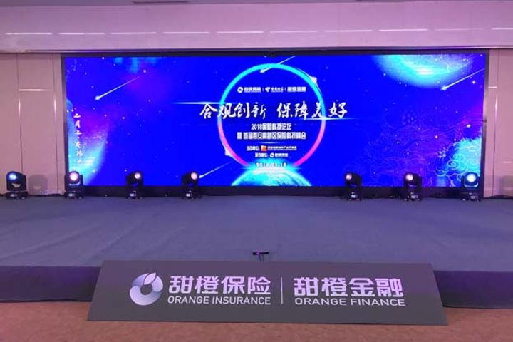 Meituan Unveils Car-Hailing Services in Shanghai in Direct Competition With Didi
