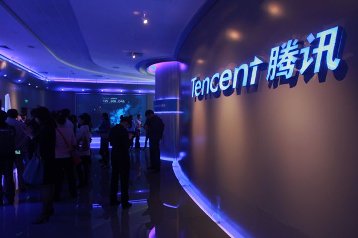 Tencent Forms Smart Retail Strategic Cooperation Department