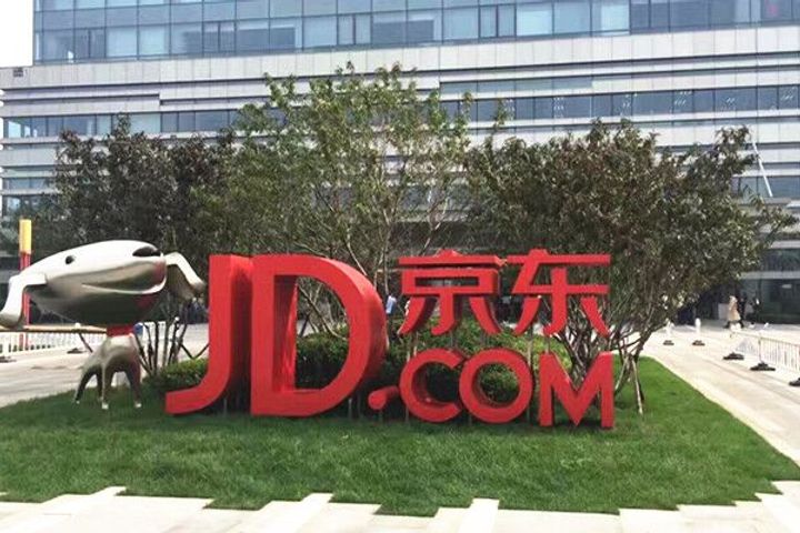 Senssun Turns to JD.Com to Enhance Brand Image, Promote Smart Healthcare Products
