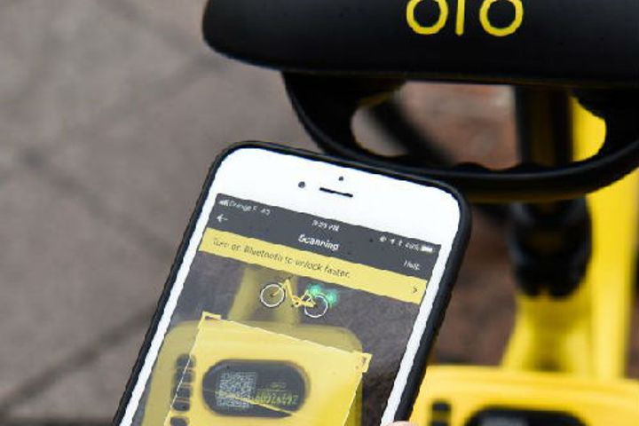 Ofo Officially Rolls Out Bicycles in Kazakhstan