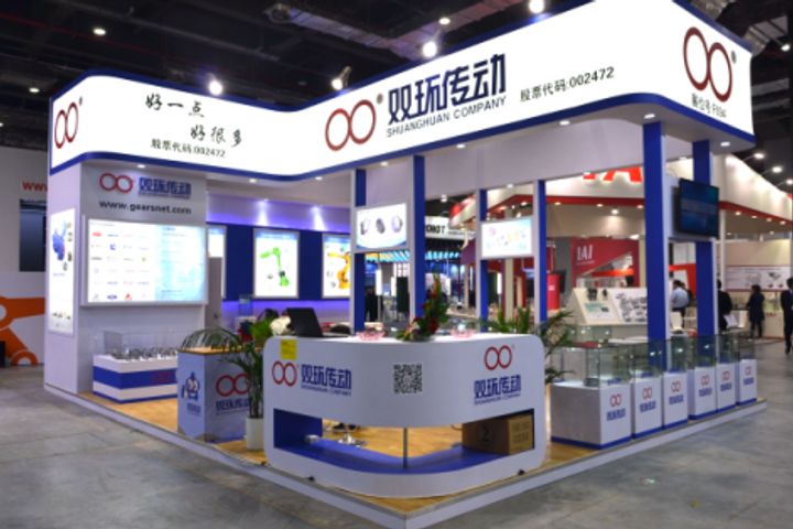 Shuanghuan Wins Order for 10,000 Joint Reducers From Robot Developer