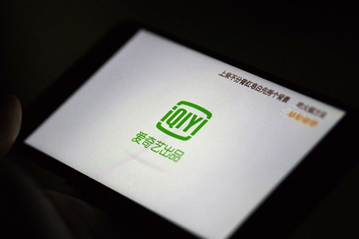 China's Biggest Video Platforms Now Have Over 60 Million Paid Subscribers