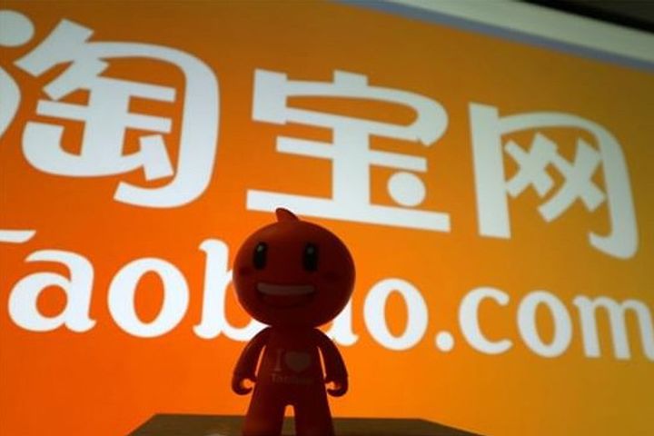 Taobao Rolls Out Special Offer Edition in Direct Competition With Rival Pinduoduo