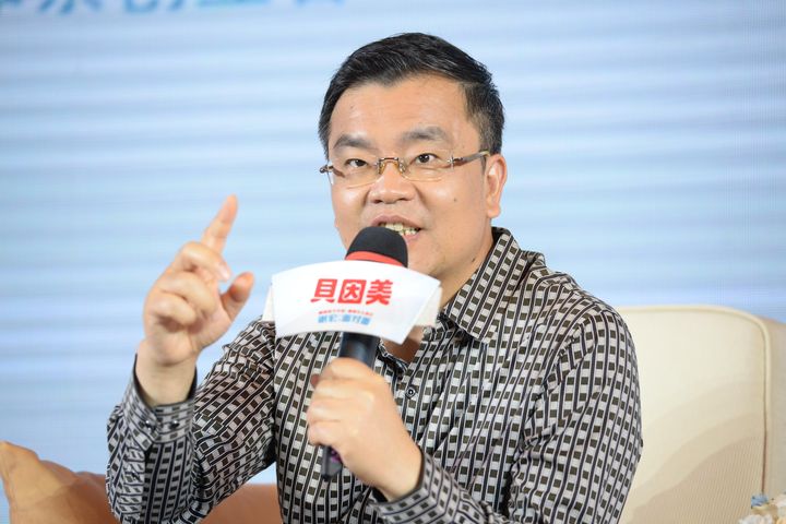 Xie Hong, Founder of Milk Powder Maker Beingmate, Returns as CEO to Tackle Firm's Financial Troubles