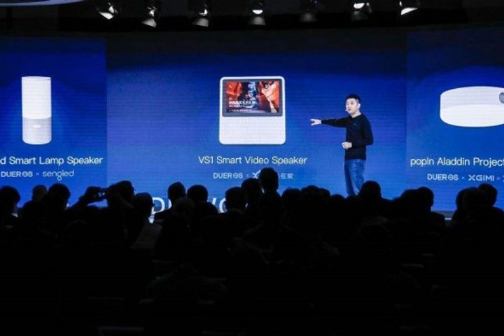 Baidu Will Unveil Smart Video Speaker Xiaodu Home
