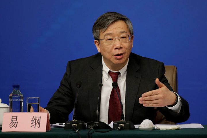 Yi Gang Steps Forth as PBOC's New Governor