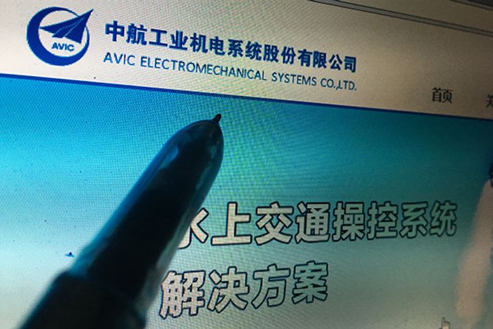 AVIC Electromechanical Partnersフランス、ドイツの企業がAviationTechを進歩させる