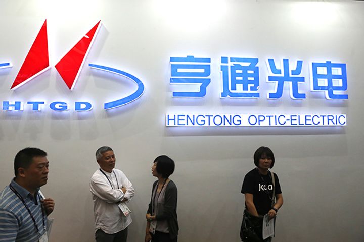 China's Biggest Optic Cable Firm Sets Up USD15.8 Million JV to Develop 5G Chips