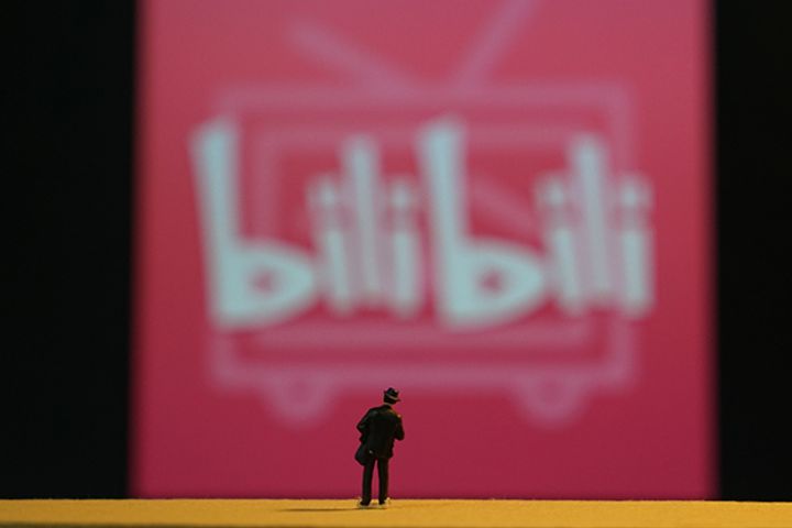 Bilibili Raises IPO Target to Between USD441 Million and USD525 Million