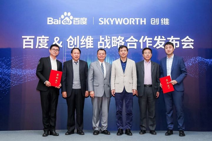 Baidu Tucks USD158 Million Into Skyworth's OTT Unit Coocaa