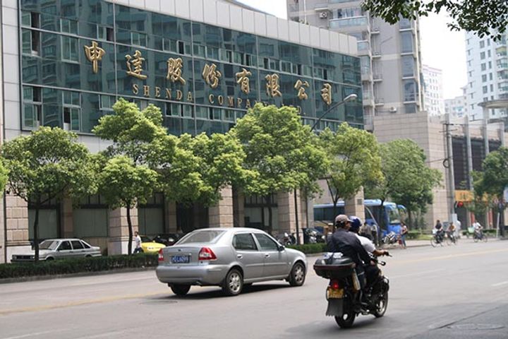 Shanghai Shenda to Invest USD16 Million in Auria China Unit