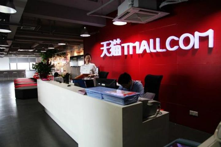 NetEase Sues Tmall for Hijacking Traffic With Misleading Ad Placements