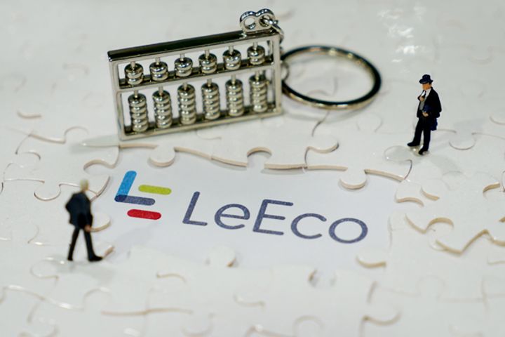 Leshi Is Unlikely to Be Delisted Despite Sun Hongbin's Resignation, Says LeEco Senior Executive