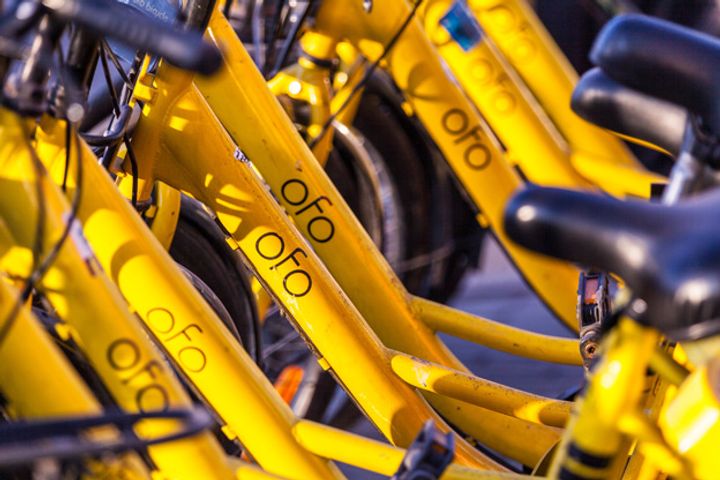 Ofo Primed for Even More Funding Following Recent USD866 Million Round, Founder Says