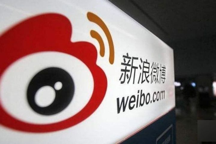 China's Internet Giant Sina Establishes Weibo eSports Club to Commercialize Fast-Developing Industry