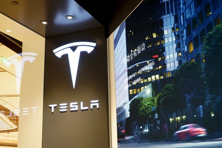Talks on Tesla's Proposed China Factory Will Continue, Says Shanghai Government