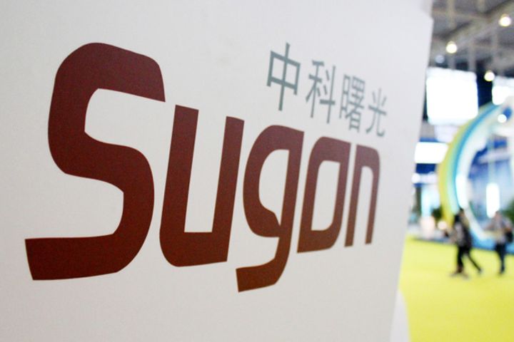 China's Sugon Develops World's Most Cost-Effective Server With Fastest Big Data Query Capacity