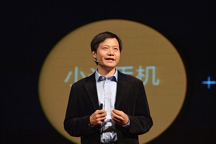 Xiaomi Founder Lei Jun Resigns as Chairman of Appmaker Cheetah Mobile