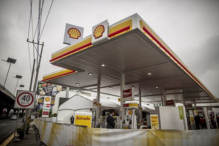 Shell Was China's Largest Source of LNG Imports Last Year