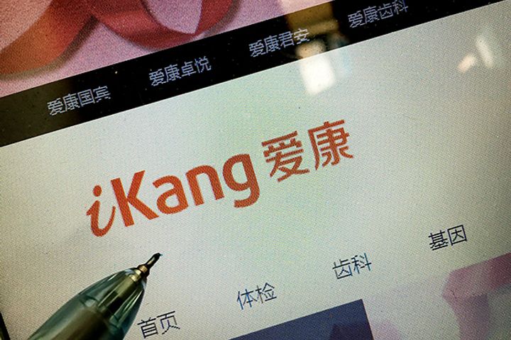 Alibaba Investment, Yunfeng Capital Tender iKang Healthcare Buy-Out Bid