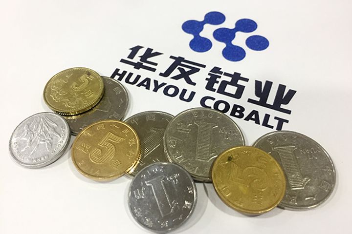 Huayou Cobalt to Plow USD1 Billion Into New Energy Materials Plant