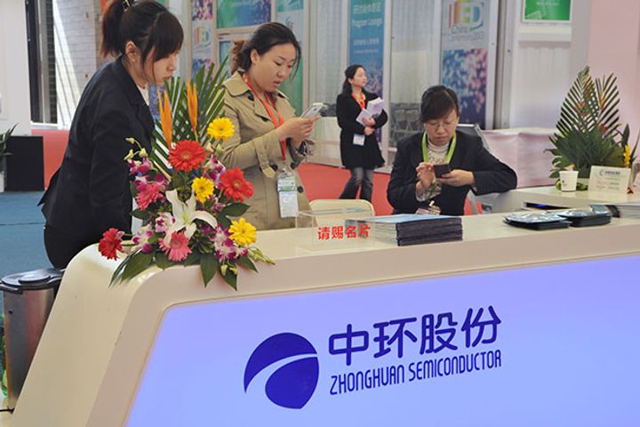Zhonghuan Partners Chinese Academy of Sciences to Build Semiconductor Industry Park
