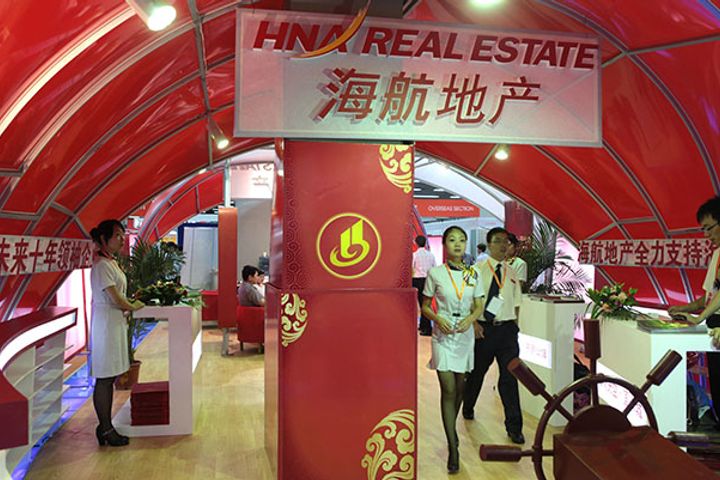 Hainan Real Estate Will Sell Two Units to Sunac China for CNY1.9 Billion