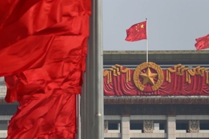 China Unveils Cabinet Reshuffle Plan