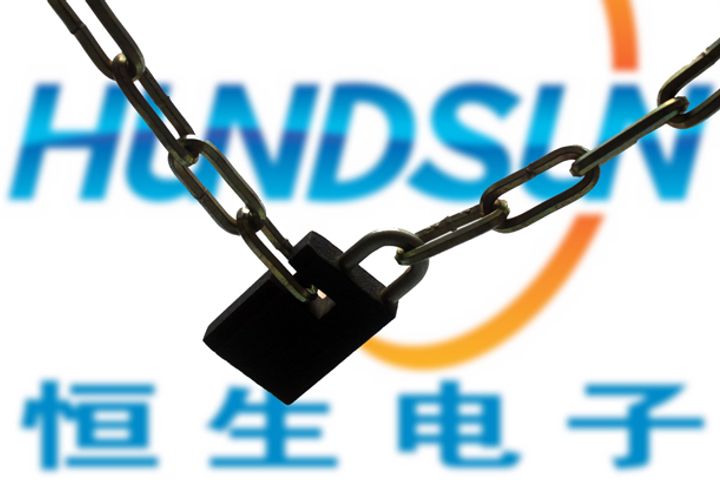 Hundsun Technologies, Indirectly Owned by Jack Ma, Faces Winding-Up Due to USD69 Million Fine