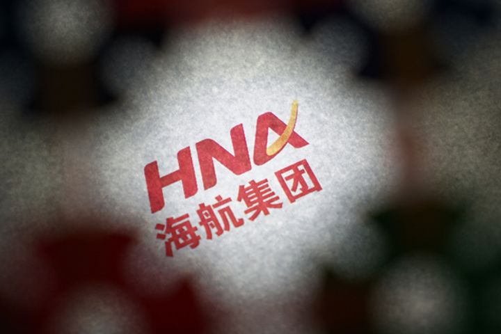 HNA Group Sells More Land in Hong Kong Amid Cash Crunch