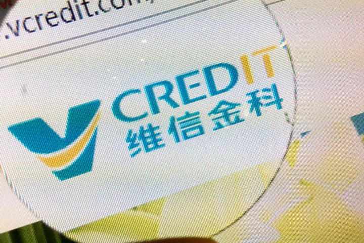 Internet Finance Provider VCredit Gets One Step Closer to Hong Kong IPO