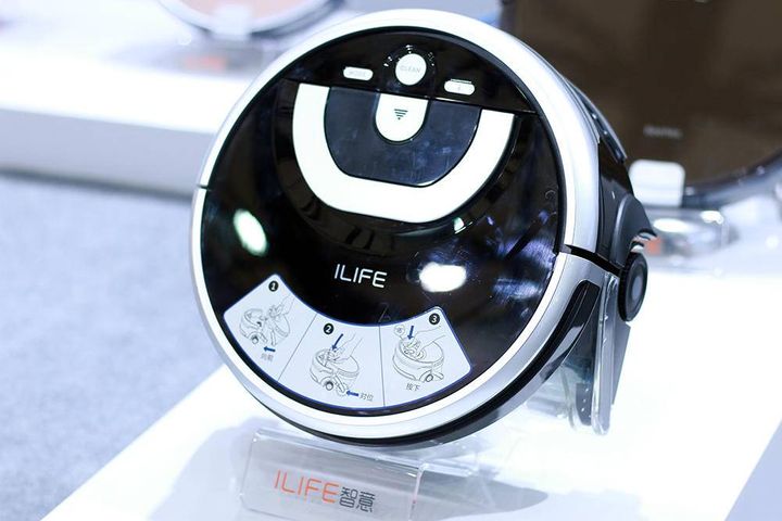 Zhiyi Tech Unveils Smart Cleaning Robot to Capitalize on Fledgling Chinese Market