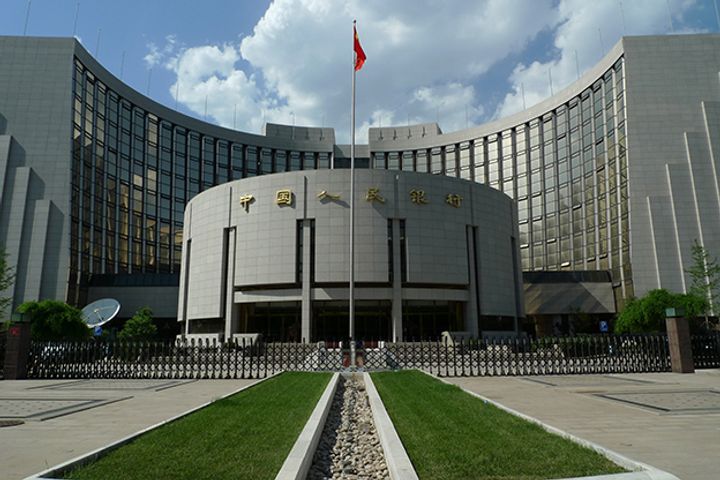 China to be Bolder in Opening Up Financial Sector: Central Bank Governor