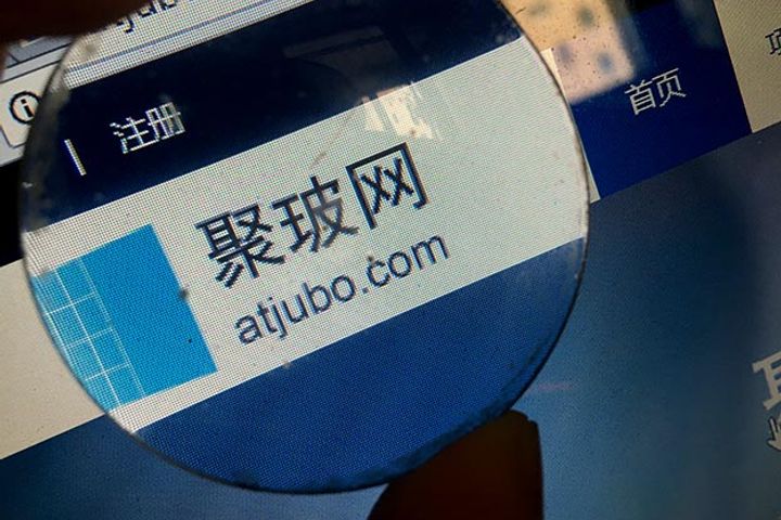 Glass Seller AtJubo.com Gets USD16 Million in First Round, Seeks to Go Global